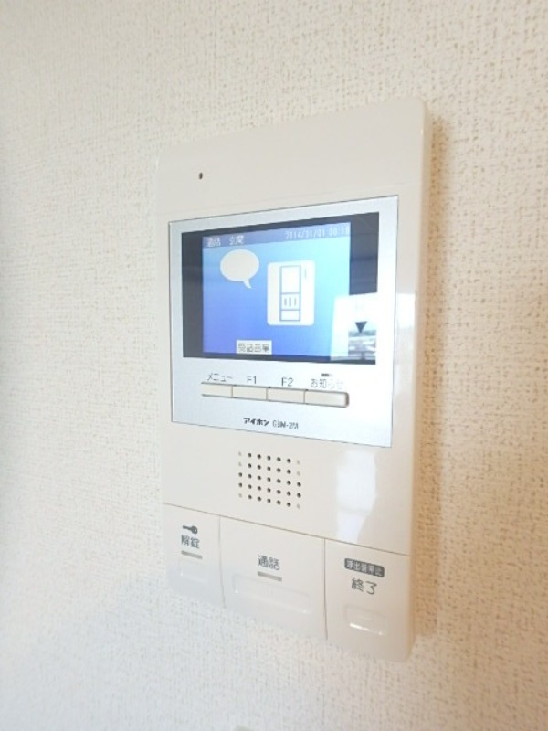 セキュリティ　図面と現状に相違がある場合には現状を優先