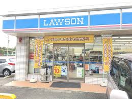 コンビニ　ローソンポートアイランド店（コンビニ）まで347m