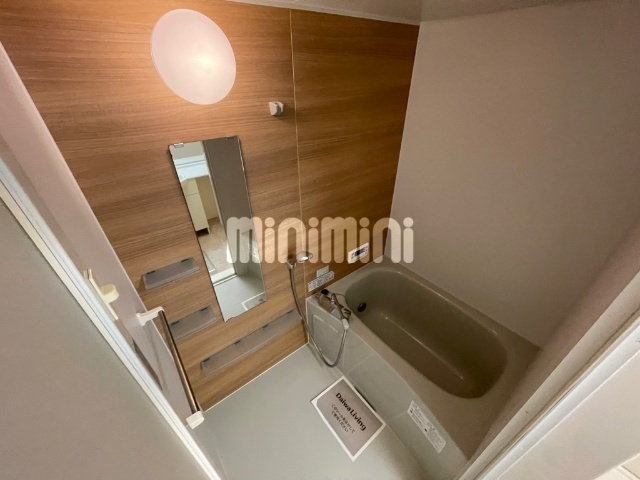 バス・シャワールーム　追炊き付いたおしゃれなおふろ