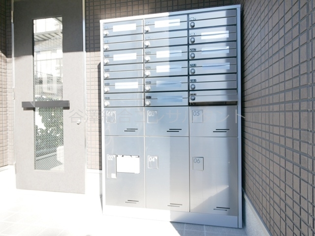 その他共有部分　集合ポスト、宅配ボックス