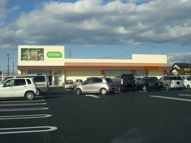 スーパー　コープ鶴田店（スーパー）まで305m