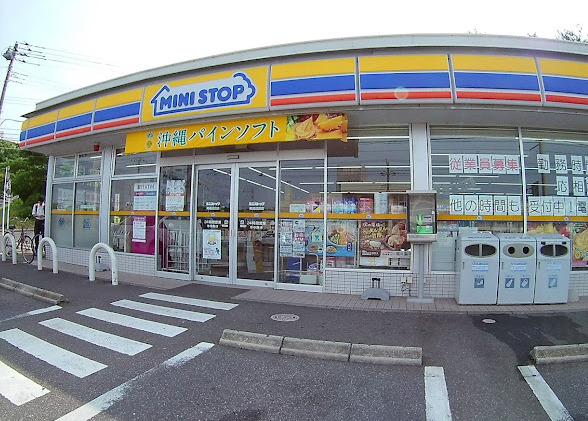 コンビニ　ミニストップ 姉ヶ崎迎田店（コンビニ）まで367m