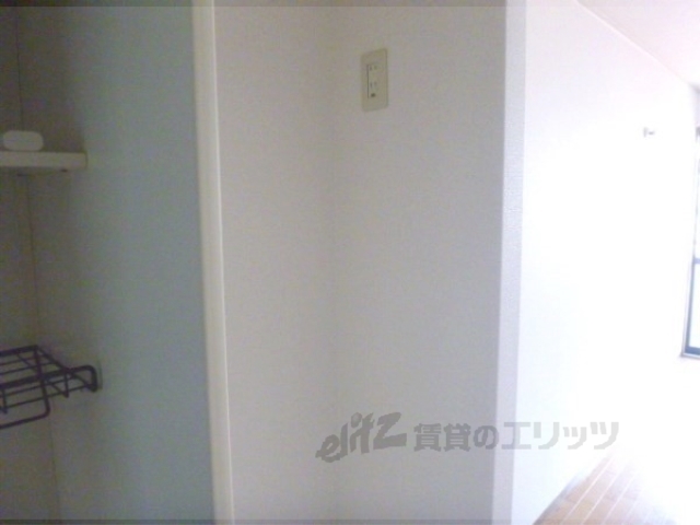 その他部屋・スペース　冷蔵庫置場