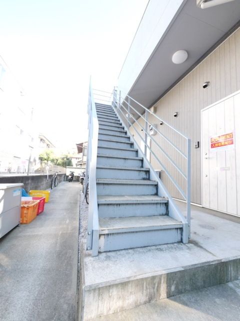 その他共有部分　★お問い合わせの際は『タウンハウジング橋本店』まで★