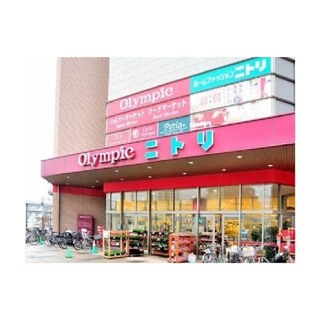 ショッピングセンター　ミューズシティショッピングスクエア（ショッピングセンター）まで850m