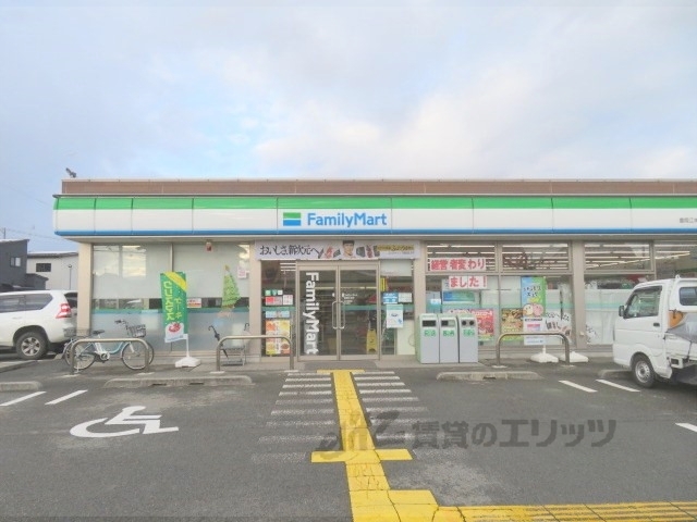 コンビニ　ファミリーマート豊岡江本店（コンビニ）まで1300m