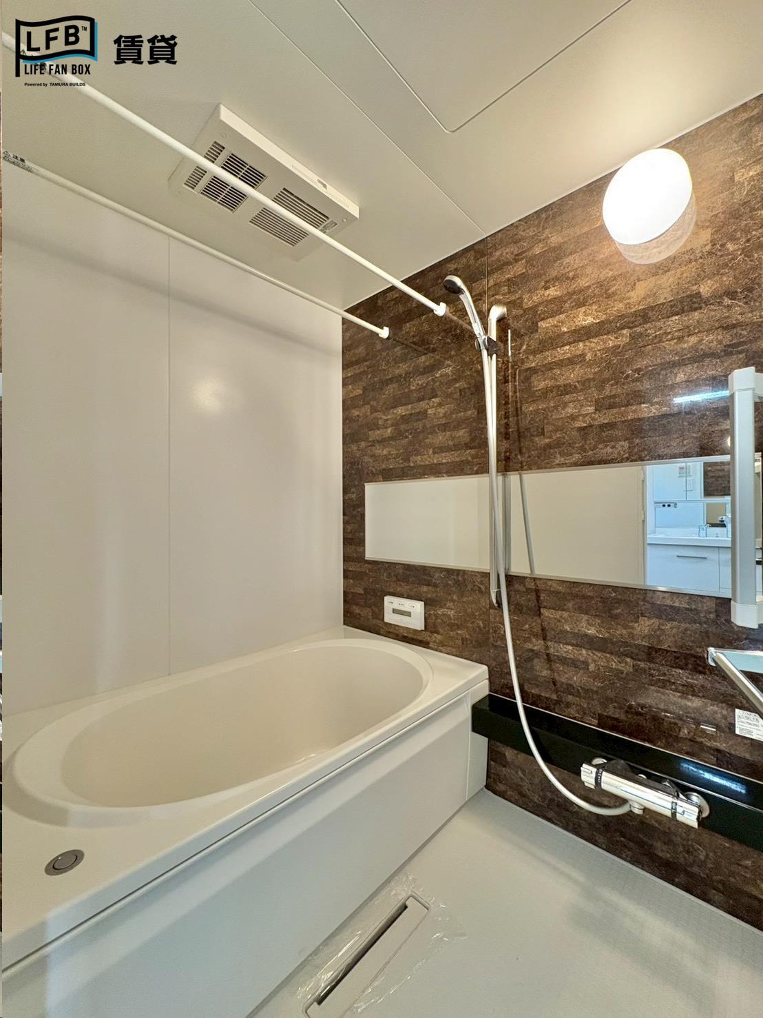 バス・シャワールーム　※1階の写真です