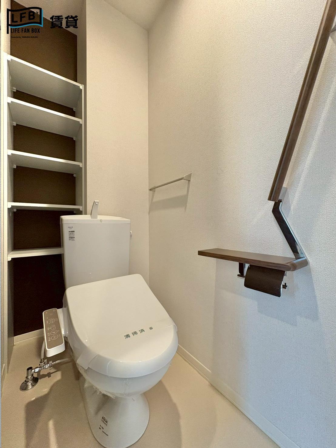 トイレ　※1階の写真です