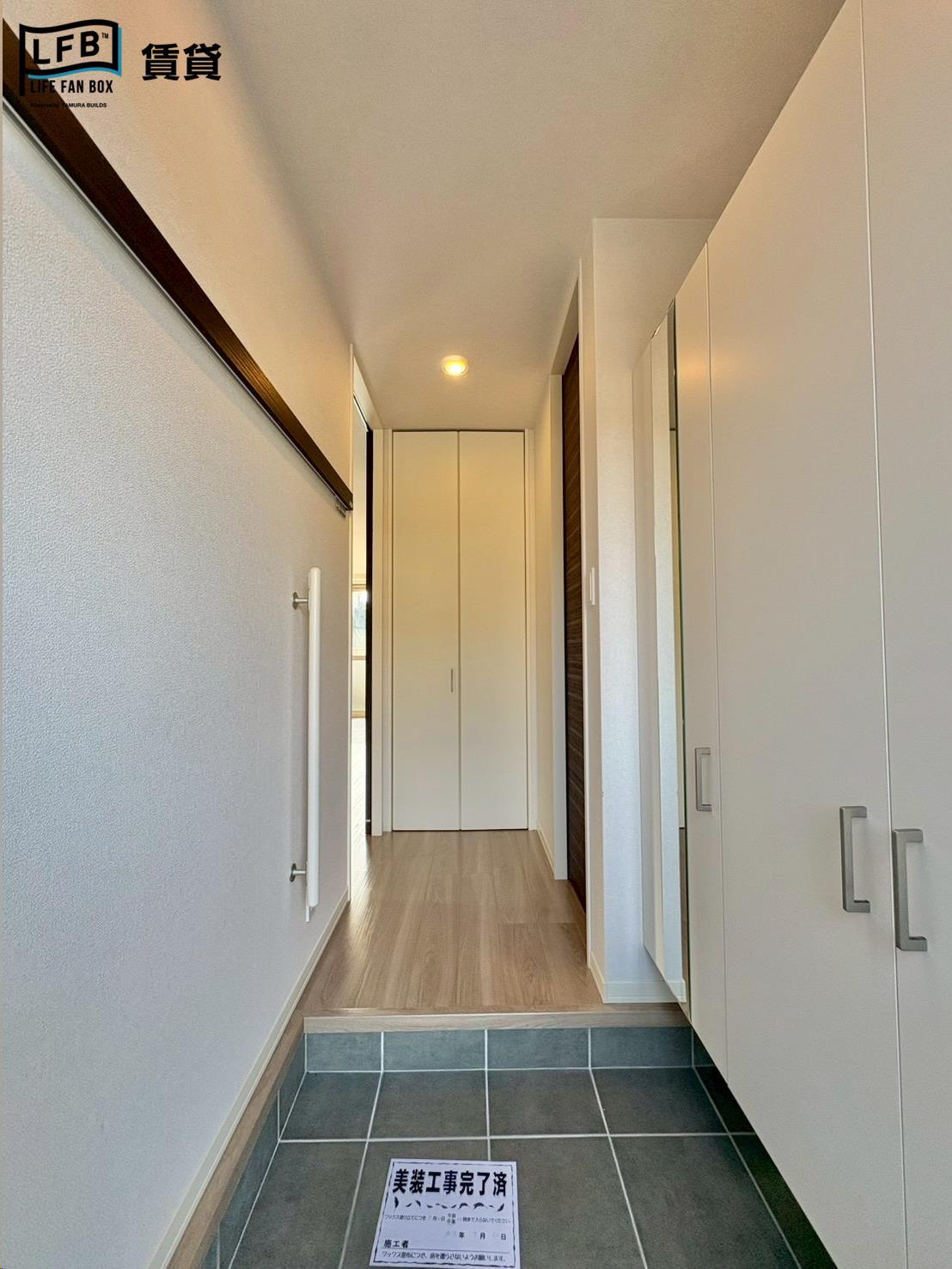 玄関　※1階の写真です