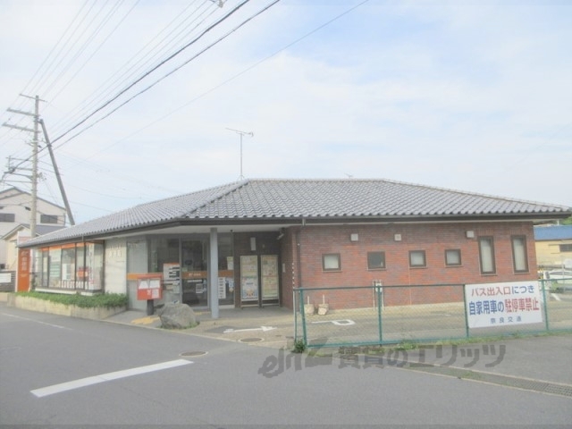 郵便局　生駒中菜畑郵便局（郵便局）まで750m