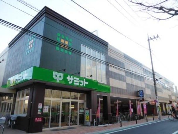 スーパー　サミットストア 梅ヶ丘店（スーパー）まで818m