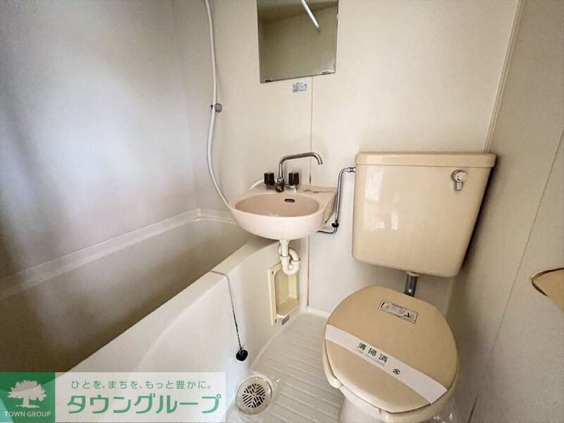 バス・シャワールーム