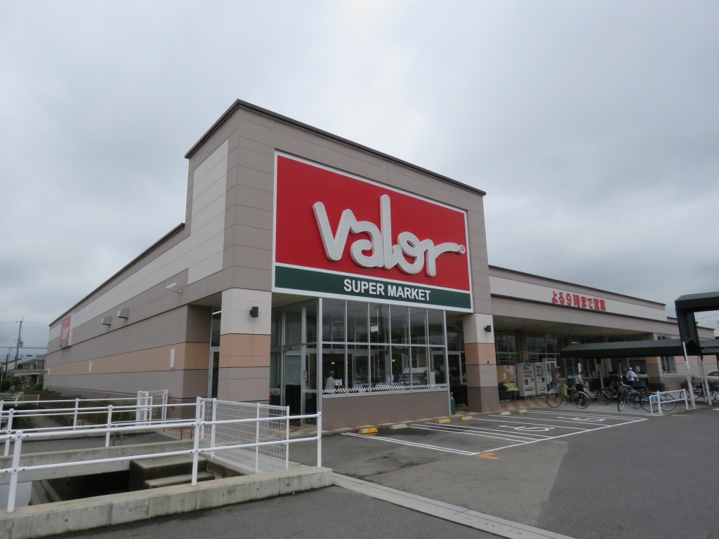 スーパー　バロー　守山駅前店（スーパー）まで425m