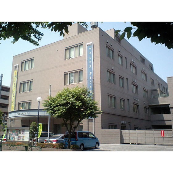 その他　警察署・交番「三鷹警察署まで1813ｍ」