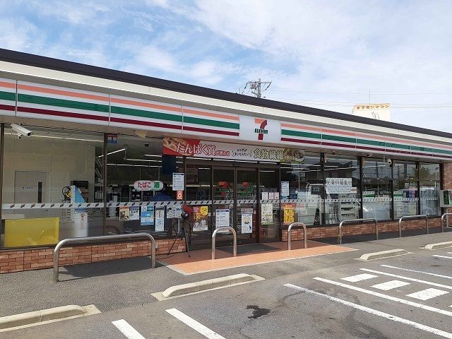 コンビニ　セブンイレブン取手小浮気店（コンビニ）まで460m