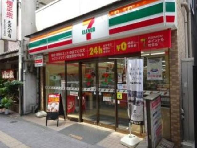 コンビニ　セブンイレブン（コンビニ）まで191m