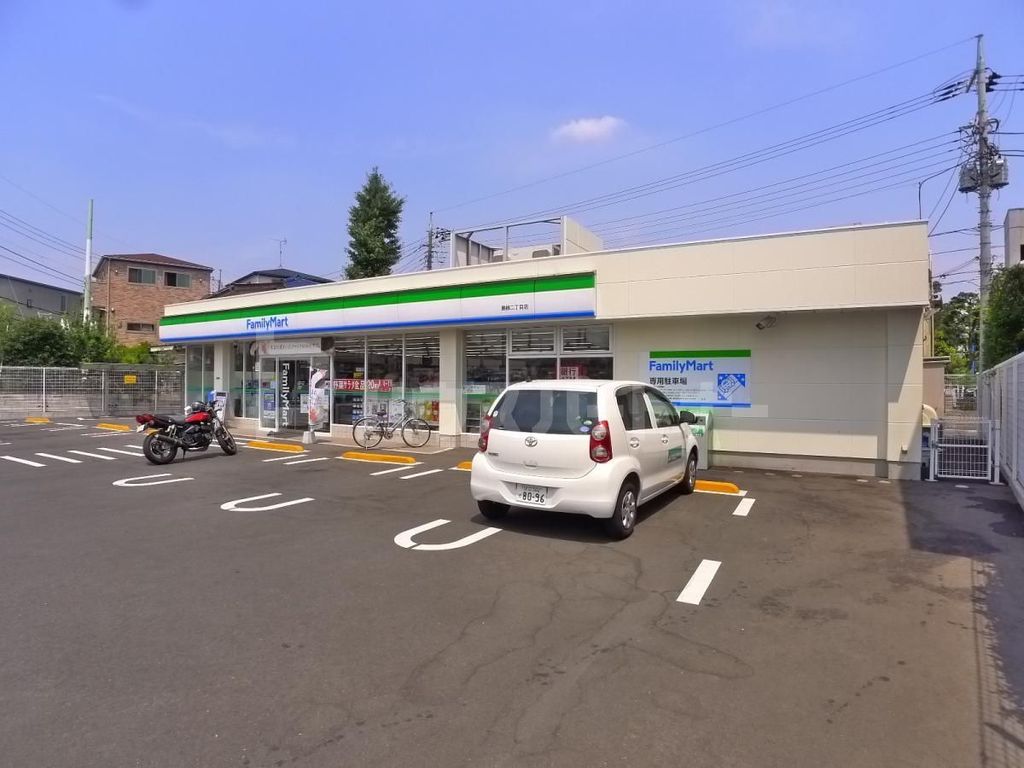 コンビニ　ファミリーマート島根二丁目店（コンビニ）まで220m