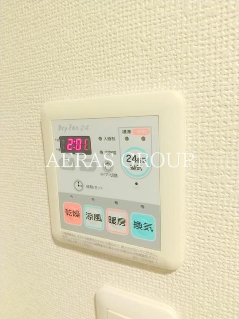 その他設備　浴室乾燥機