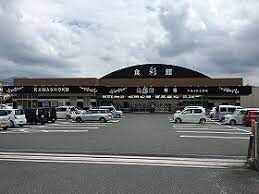 スーパー　食彩館KAWASHOKU糒店（スーパー）まで2481m