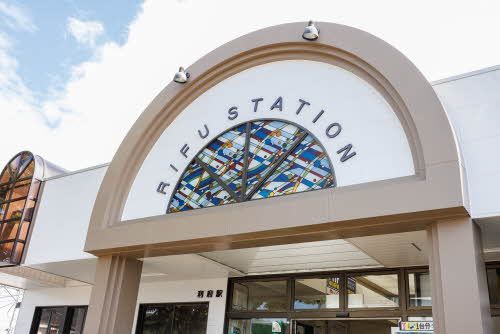 その他　ＪＲ利府駅