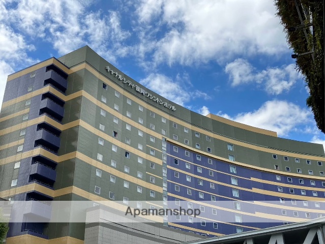 その他　★ワシントンホテル（その他）まで297m