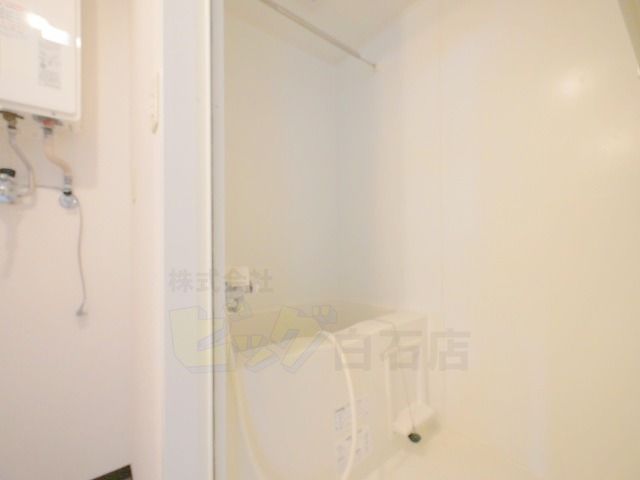 バス・シャワールーム　広々タイプのお風呂です♪