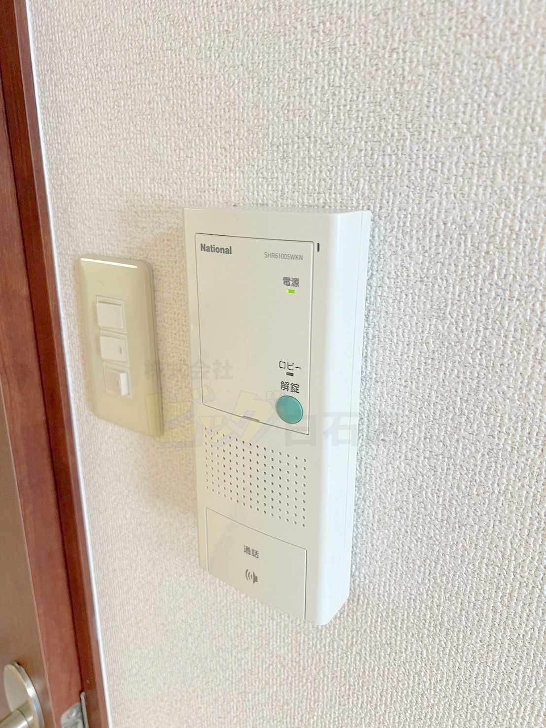 セキュリティ　インターホン完備です♪