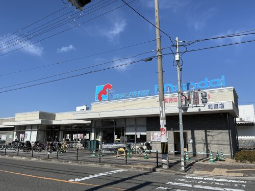 スーパー　万代　苅田店（スーパー）まで282m