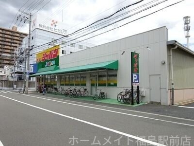 ショッピングセンター　ジャパン都島店（ショッピングセンター）まで1026m
