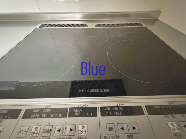 キッチン　同じ仕様