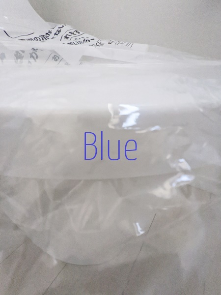 トイレ　同じ仕様