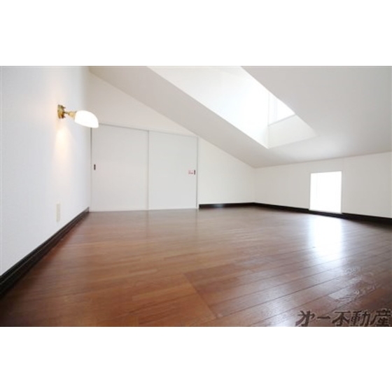 その他部屋・スペース　ロフト