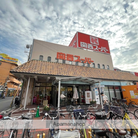 スーパー　関西スーパー長居店（スーパー）まで468m