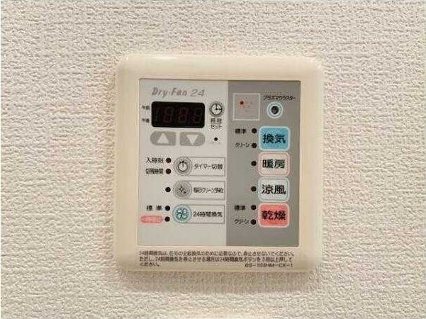 その他　※別室参考写真