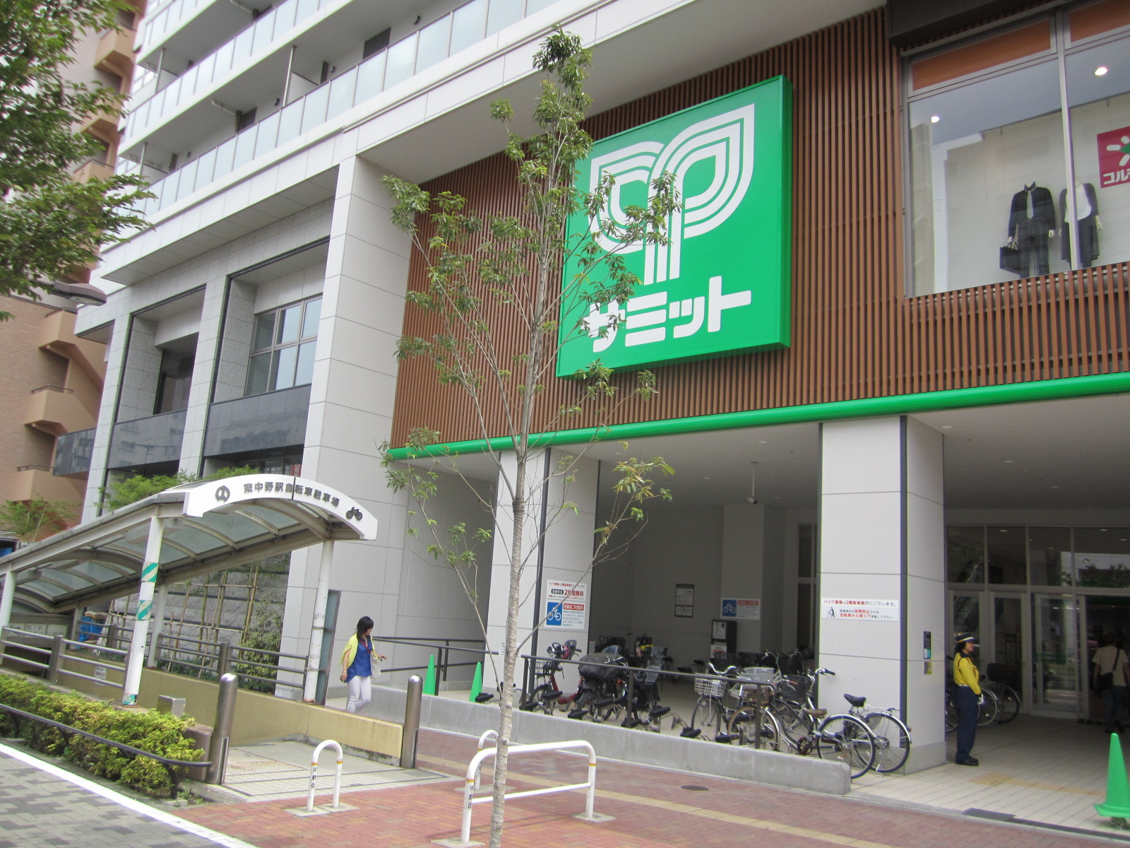 スーパー　サミットストア東中野店（スーパー）まで373m
