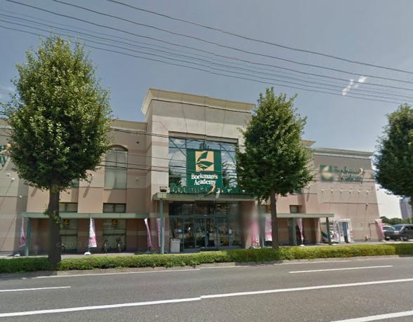 その他　ブックマンズアカデミー前橋店（その他）まで972m
