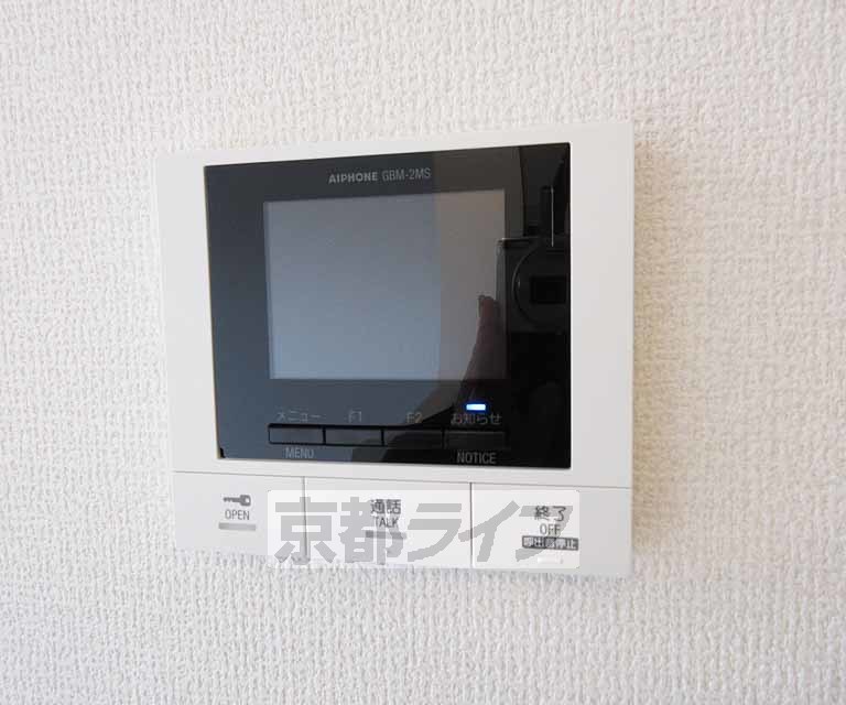 セキュリティ　来客対応可能です