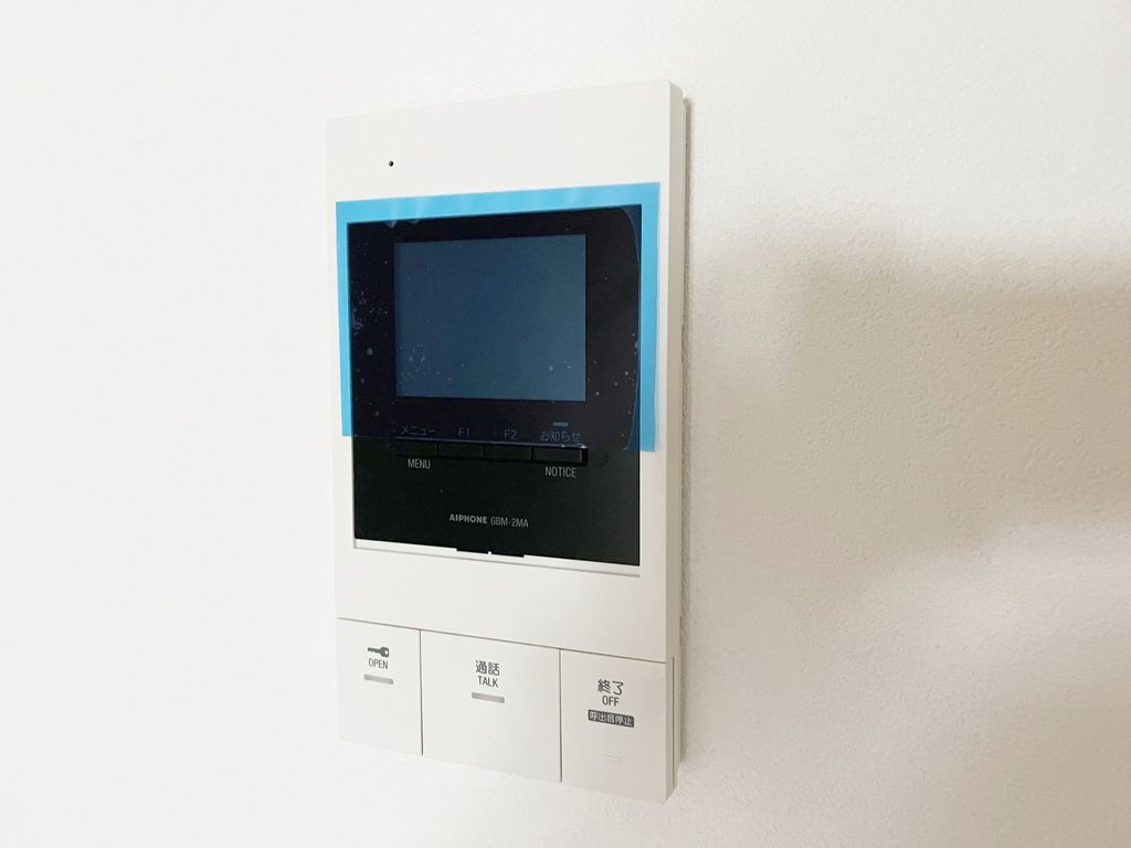 セキュリティ　別号室の写真参照