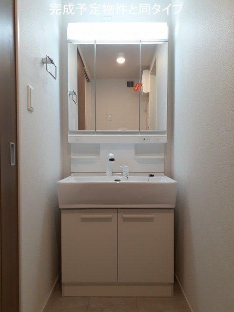 洗面設備　完成予定物件と同タイプ