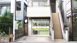 病院　吉田医院（病院）まで475m