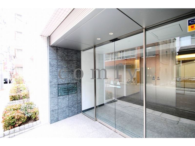 その他共有部分　建物入口