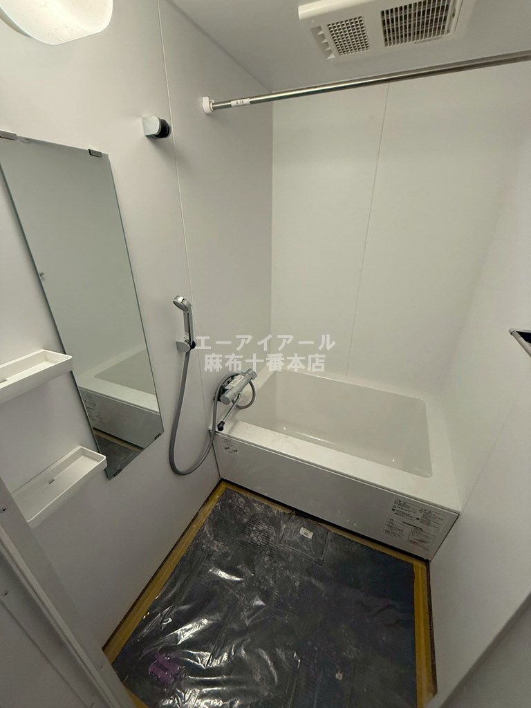 バス・シャワールーム