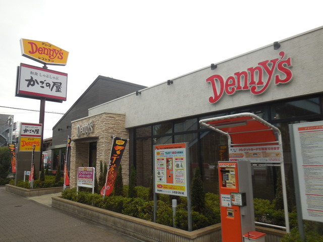 飲食店　デニーズ高島平店（飲食店）まで337m