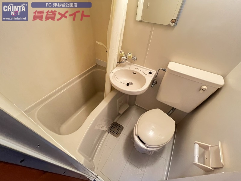 バス・シャワールーム