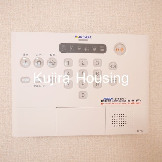 セキュリティ　★ＡＬＳＯＫホームセキュリティ完備♪