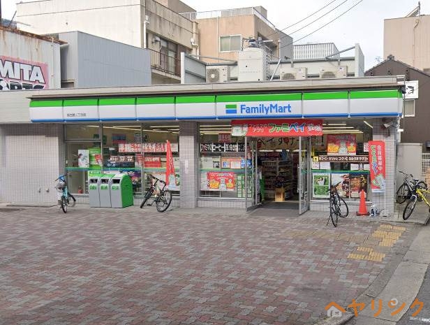 コンビニ　ファミリーマート　那古野二丁目店（コンビニ）まで278m