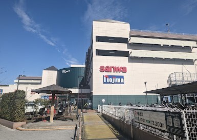 ショッピングセンター　本牧フロント（ショッピングセンター）まで258m