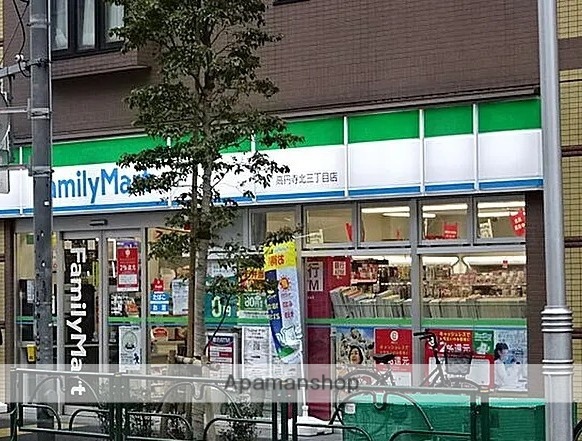 コンビニ　ファミリーマート高円寺北三丁目店（コンビニ）まで314m