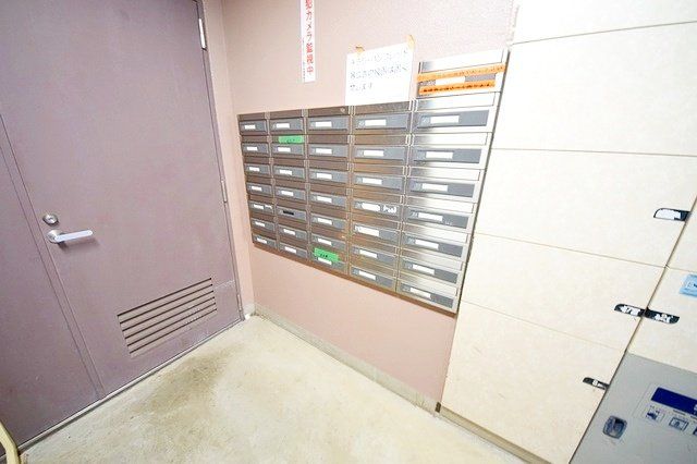 その他共有部分　☆お問い合わせはお早めに☆