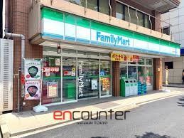 コンビニ　ファミリーマート東神田二丁目店（コンビニ）まで60m